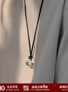 SOFT ROOM银丝刺绣肌理锁包吊坠长项链配饰高级感女小众设计简约