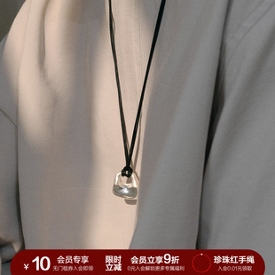 SOFT ROOM银丝刺绣肌理锁包吊坠长项链配饰高级感女小众设计简约