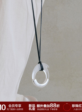 SOFTROOM圆环拼接长项链