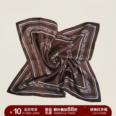 SOFTROOM结纹桑蚕丝方巾颈饰丝巾装饰腰带系脖围巾小众轻奢高级感