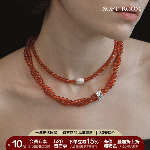 SOFTROOM天然红玛瑙串珠珍珠项链