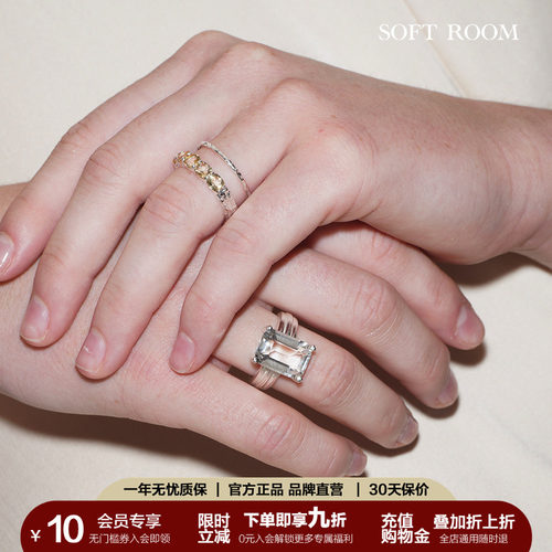 SOFTROOM双层戒指小众