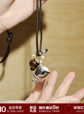 SOFT ROOM酒杯天然石长项链高级感女小众毛衣链配饰秋冬生日礼物