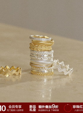 SOFT ROOM编织波浪细戒指素戒礼物配饰女生日小众设计轻奢高级感