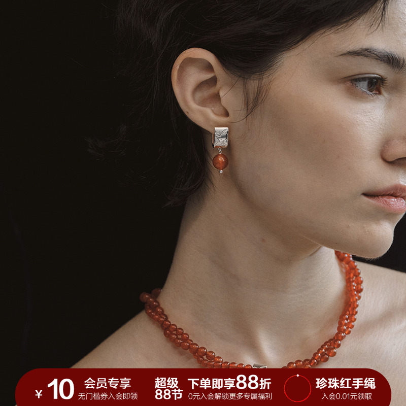 SOFTROOM本命年天然玛瑙雕花耳环