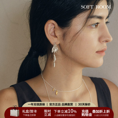 麦穗流苏叶片耳环可拆卸