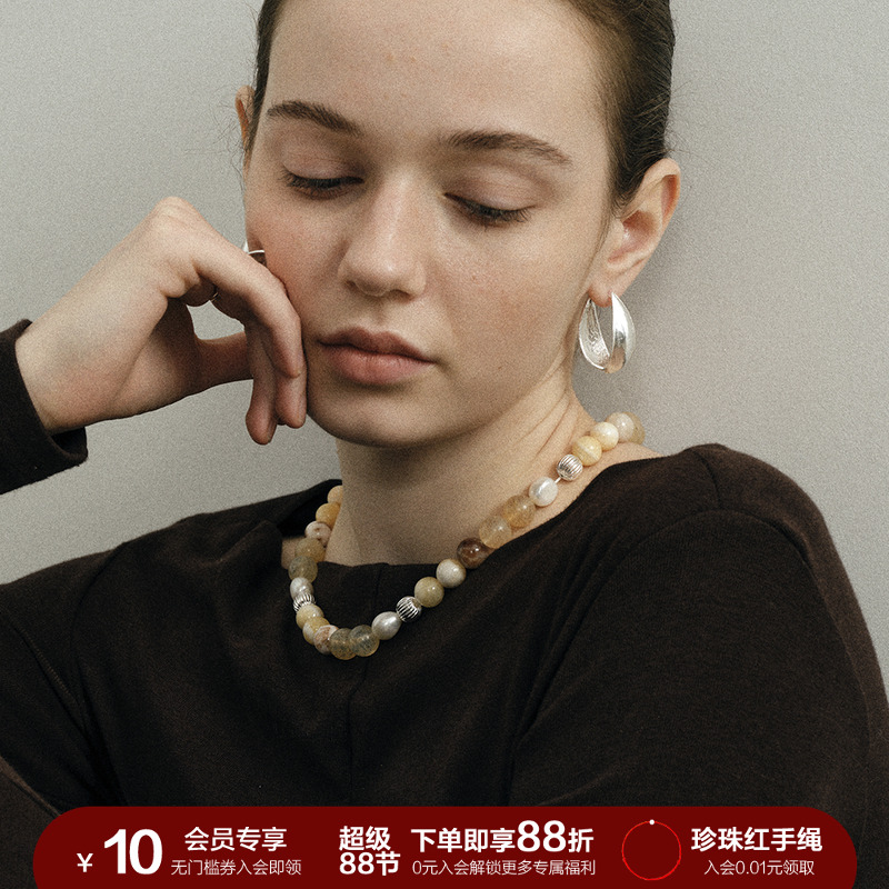 SOFTROOM象牙果珍珠串珠项链