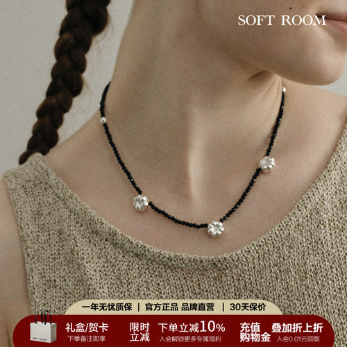 SOFTROOM灯笼花黑尖晶串珠锁骨链