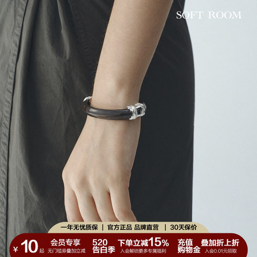 小众密纹缠绕珐琅手镯