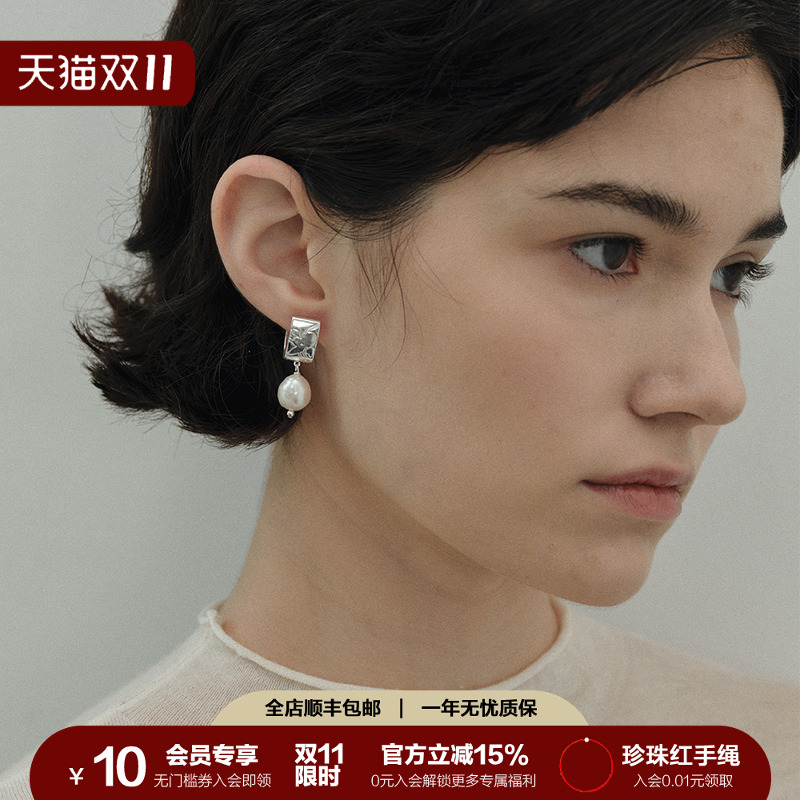 SOFT ROOM雕花珍珠耳环纯银耳针女高级感气质轻奢复古小众设计