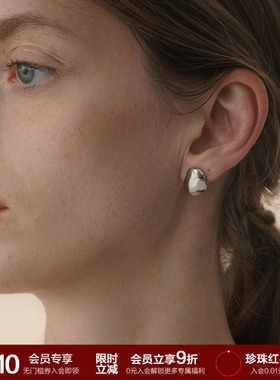 SOFTROOM溪中石耳环纯银耳针哑光质感欧美简约高级原创设计小众