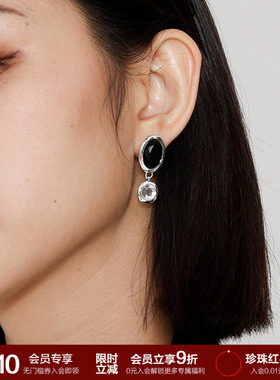 【会员专属秒杀】SOFTROOM双色耳环轻奢高级感复古小众
