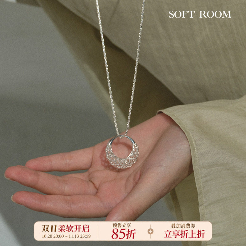 网兜月牙包长项链可拆卸小众设计感高级配饰礼物毛衣链SOFT ROOM