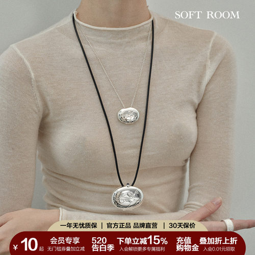 SOFTROOM带镜子的毛衣链