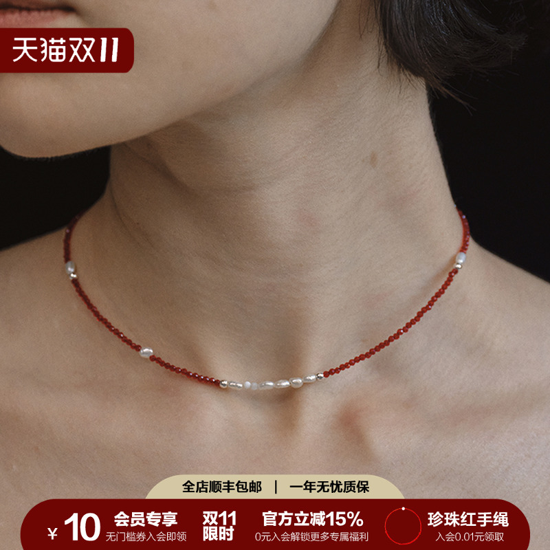 SOFTROOM本命年红尖晶珍珠项链