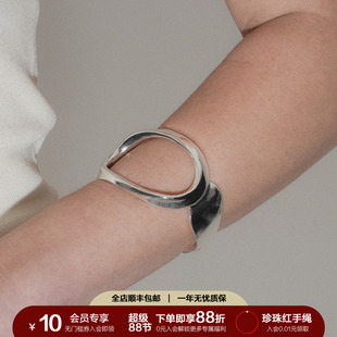 ROOM泉眼哑光银开口手镯臂环高级小众原创设计极简宽面手环 SOFT