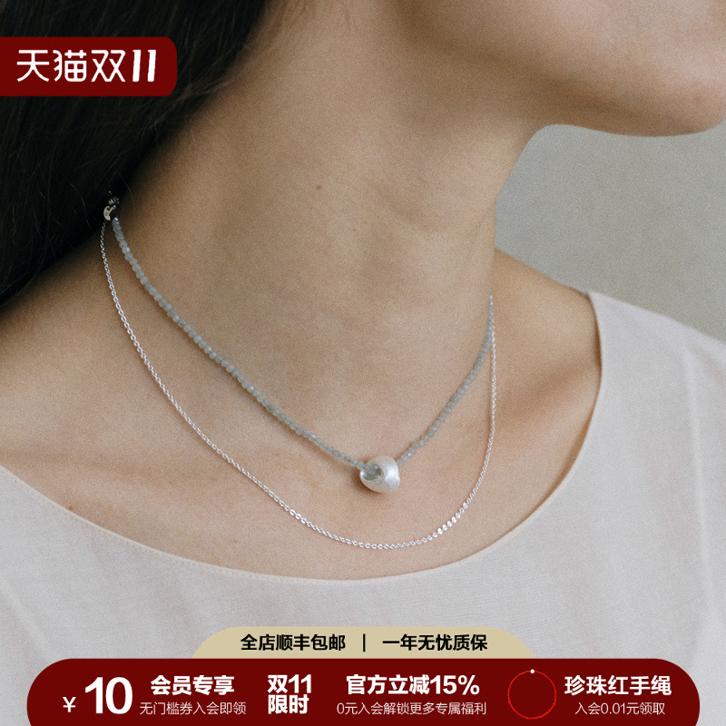 SOFT ROOM拉丝串珠项链叠戴百搭手链简约小众原创高级感