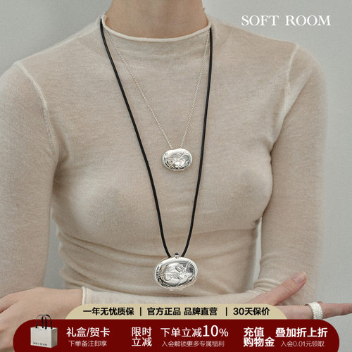 SOFTROOM带镜子的毛衣链