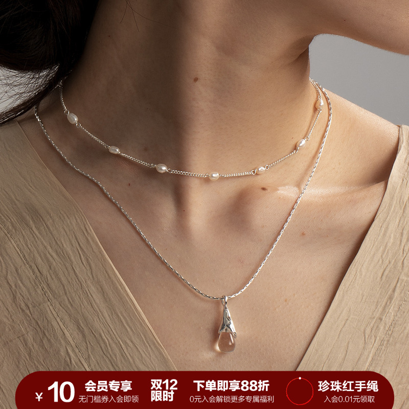 SOFTROOM纯银天然珍珠项链