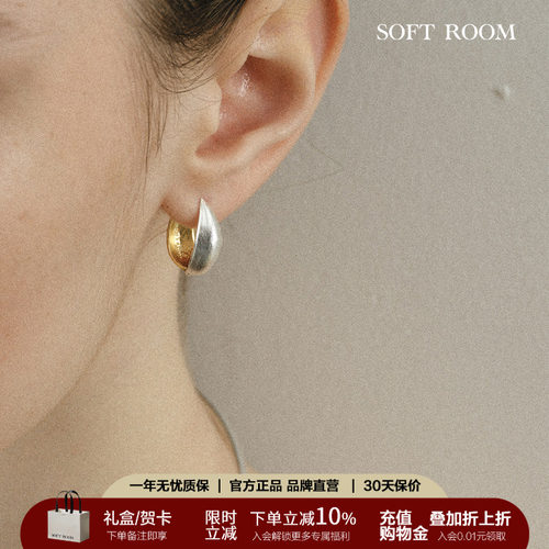 董洁同款双面果荚小号耳环