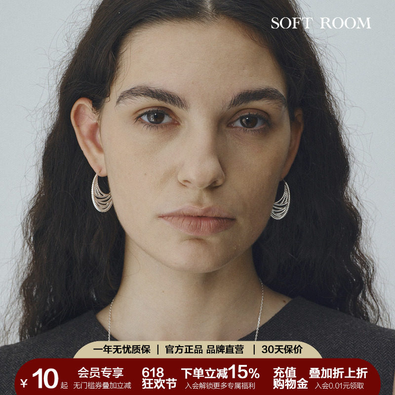 镂空纹理耳环小众设计轻奢高级感耳圈气质大气女配饰礼物SOFTROOM