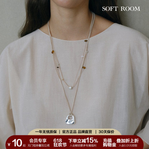 SOFTROOM天然碎石简约项链巨美