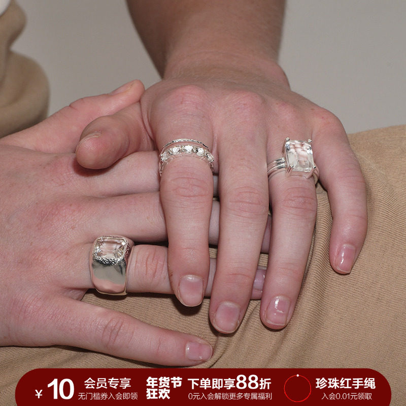 SOFT ROOM印章戒指天然白水晶女小众原创设计高级感简约礼物复古,饰品/流行首饰/时尚饰品新,戒指/指环,淘宝优惠券,粉丝福利购,淘宝优惠卷