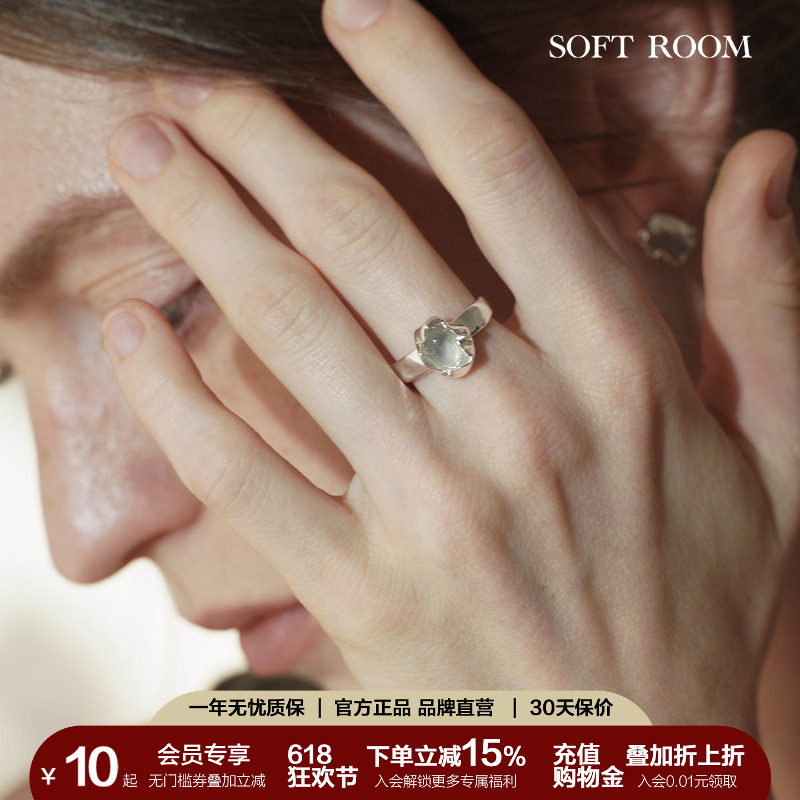 SOFT ROOM新中式清冷天然月光石包裹戒指简约小众原创设计高级感