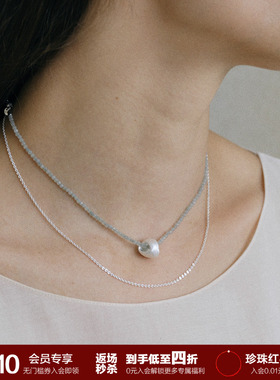 【限时四折秒杀】SOFT ROOM拉丝串珠项链叠戴百搭手链简约小众