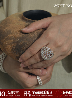 SOFT ROOM镂空圆球戒指网格纹小众设计高级感配饰礼物女极简复古