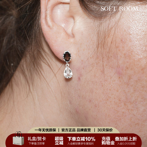 SOFTROOM复古水滴耳钉
