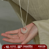 网兜月牙包长项链可拆卸小众设计感高级配饰礼物毛衣链SOFT ROOM