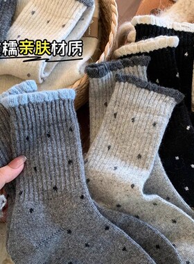 波点2025新款纯色袜子女秋冬季灰色中筒袜加厚保暖复古花边长筒袜