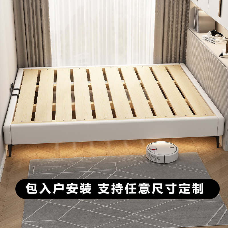 任意尺寸定制排骨架床架1.5米无床头实木儿童单人床龙骨架榻榻米