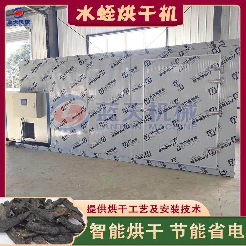 大型水蛭烘干机 水蚂蝗马鳖煤改电烘干箱 医蛭蚂蟥低温智能烘干房,机械设备,干燥机/干燥箱/烘干机,淘宝优惠券,粉丝福利购,淘宝优惠卷