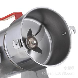 30B磨 家0用大型研GX 摇150克g摆式 中药食品碎机电粉动超细打粉机