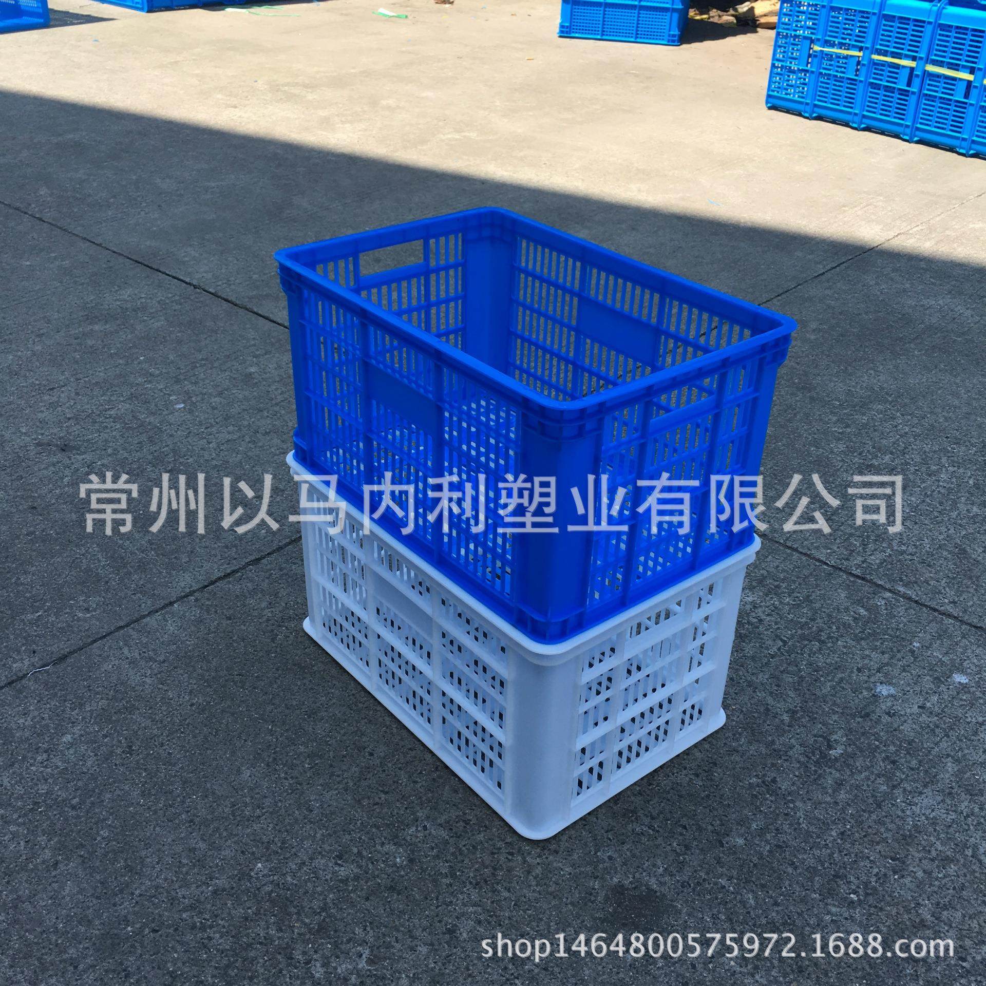 白色塑料水果周转筐B4筐420筐食品级周转箱塑料鸡蛋框白色水蜜桃,包装,塑料周转箱,淘宝优惠券,粉丝福利购,淘宝优惠卷