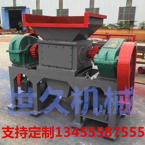 双轴塑料粉碎机小型撕碎机废玻璃钢撕碎机废纸生活垃圾固废撕碎机