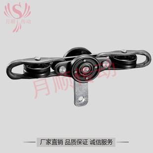 单吊片悬挂链条 150 6075 吊空线用5T轻型150节距标准型