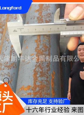 天津Y40MN GT1215S Y12 1215 12L14易切削圆钢光圆1214冷拉圆棒