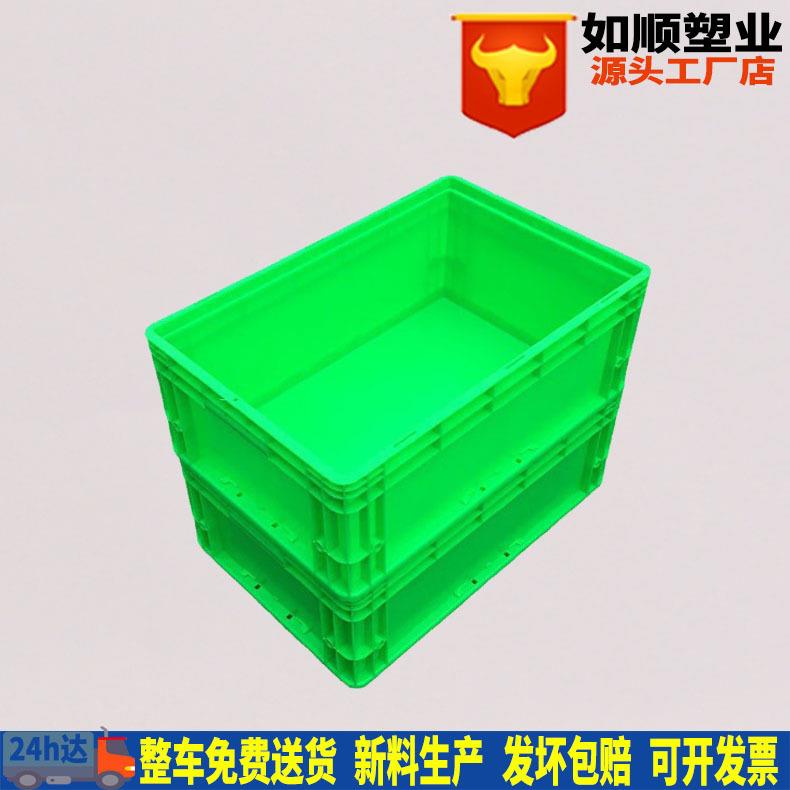 绿色600-20汽配周转箱eu物流箱600*400*20mm