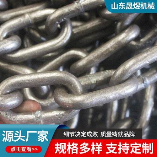 G80锰钢链条工业圆环链条18*64护栏传动80级高强度输送链条