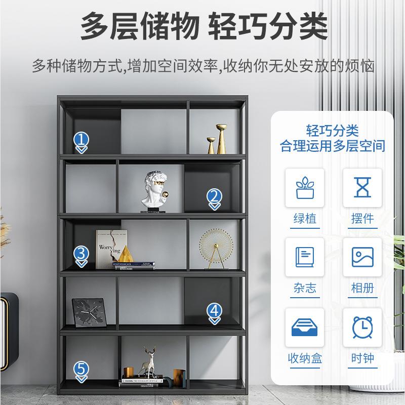 美地式置物书架办公室隔断展示架约落多层架客厅简屏风铁艺G525收