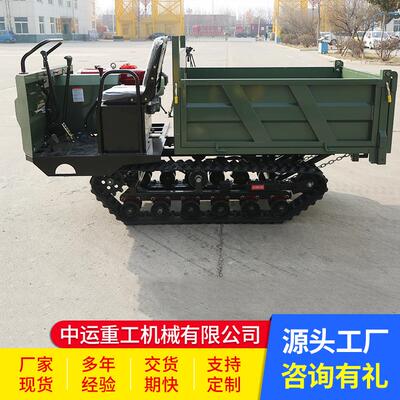 爬坡山地输运车全地输形多王功能履带运车山地水田运输车农用779
