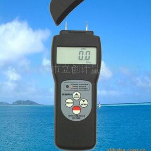 MC7825P便携式 木材水份仪 智能数显 多功能水份仪 特价