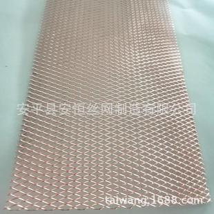 1.2mm厚铜板扩张网15 磷铜紫铜黄铜菱形孔钢板网 25mm孔径