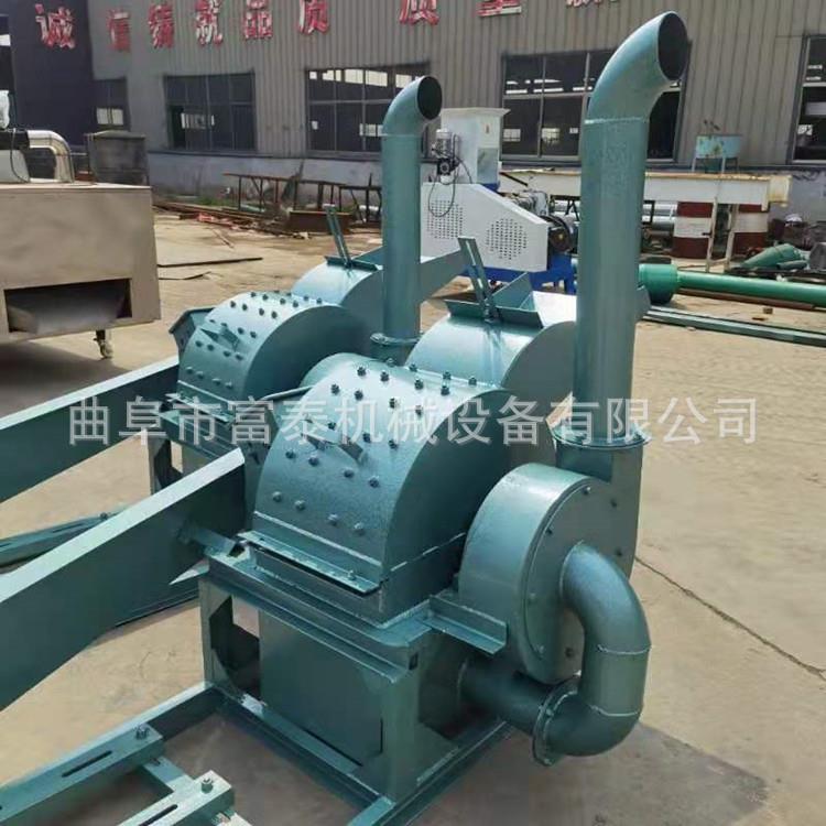 双口家木具厂边角干料粉碎机 材玉VRB芯粉碎机 湿柠条秸秆米粉碎