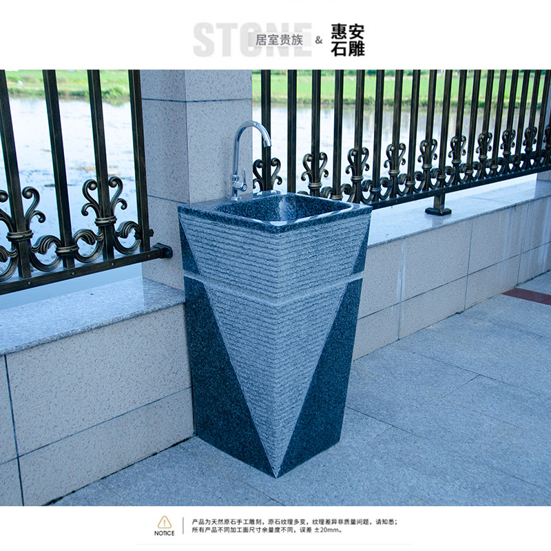 室外庭院洗手池天然一体
