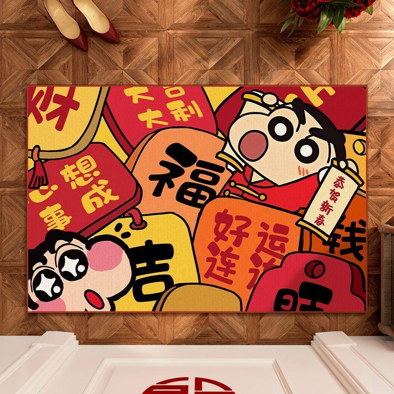 卡通恭喜发财蜡笔小新入户门浴室地垫防滑脚垫家用玄关地毯门外垫,居家布艺,家用脚垫,淘宝优惠券,粉丝福利购,淘宝优惠卷