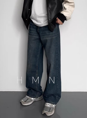 HMN Studio美式水洗复古蓝垂感阔腿牛仔裤2024新直筒休闲百搭长裤